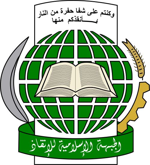 Islamic Salvation Front